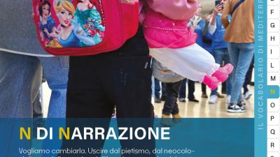 Narrazione(1)